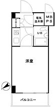 東京都豊島区東池袋2丁目（賃貸マンション1K・2階・19.50㎡） その2