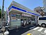 周辺：【コンビニエンスストア】ローソン 板橋二丁目店まで89ｍ