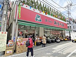 コンポジット東十条