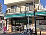 周辺：【スーパー】まいばすけっと 蓮根2丁目店まで50ｍ