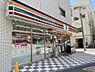 周辺：【コンビニエンスストア】セブンイレブン 板橋2丁目店まで71ｍ