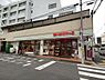 周辺：【スーパー】まいばすけっと 赤羽南2丁目店まで372ｍ