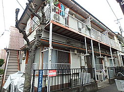 🉐敷金礼金0円！🉐第一中原荘