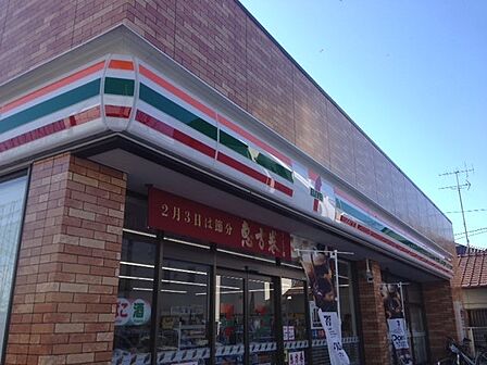 セブンイレブン練馬早宮1丁目店まで約200m(徒歩4分)