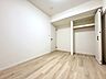 洋室：洋室?　玄関右手のお部屋です！