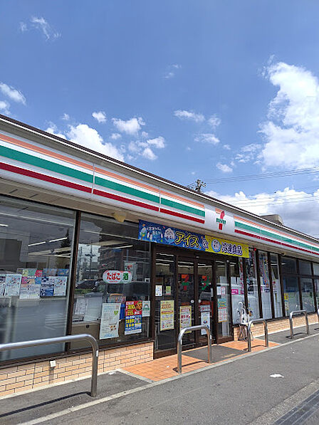 セブンイレブン昭島福島町1丁目店まで約850m