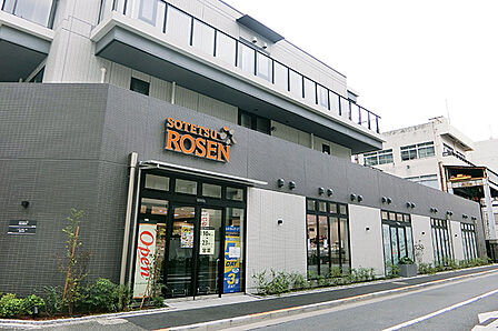 そうてつローゼン品川南大井店まで約180m(徒歩約3分)