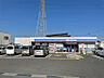周辺：【ローソン岸和田尾生町店まで徒歩4分(約320m)】買い忘れがあった際、気軽に行くことができる距離です。ATM・マルチコピー・お酒・たばこなどが取り扱われています。駐車場有り。/営業時間は24時間。