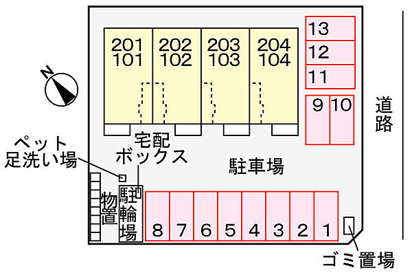 ボーリヴィエールIII 101｜鳥取県倉吉市鴨川町(賃貸アパート1LDK・1階・47.81㎡)の写真 その23