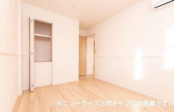 フォルトーナＥＳ　II 203｜鳥取県倉吉市丸山町(賃貸アパート2LDK・2階・56.48㎡)の写真 その9