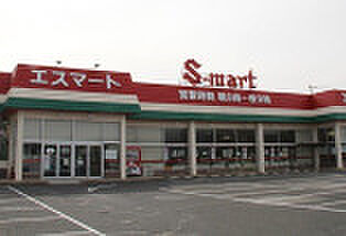 画像24:【スーパー】エスマート 浜村店まで396ｍ