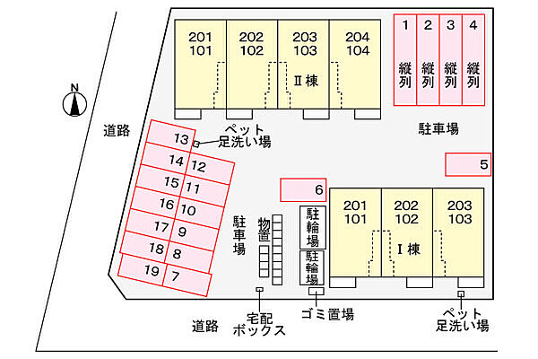 ヒカルサ鳥取浜村　II 201｜鳥取県鳥取市気高町新町1丁目(賃貸アパート2LDK・2階・59.55㎡)の写真 その15