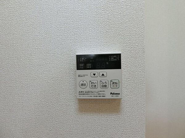 レジデンス　ゆう 102｜鳥取県倉吉市上井(賃貸アパート1LDK・1階・46.35㎡)の写真 その14