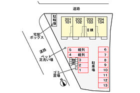 ル・グラン琴浦　II 101 ｜ 鳥取県東伯郡琴浦町大字下伊勢599-2（賃貸アパート1LDK・1階・50.01㎡） その23