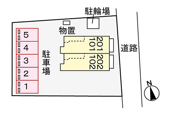 ミーティアII 101｜鳥取県倉吉市伊木(賃貸アパート1R・1階・32.90㎡)の写真 その30
