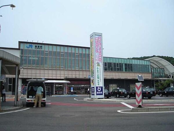 画像28:倉吉駅(JR　山陰本線)まで2、390ｍ
