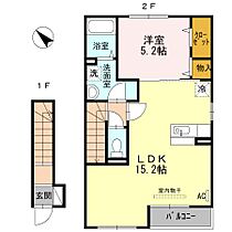 アゼリア福吉 209 ｜ 鳥取県倉吉市福吉町1382（賃貸アパート1LDK・2階・52.40㎡） その2