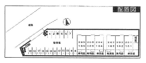 その他画像：区画図