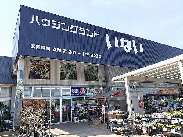 シエル・マーレ 201｜鳥取県東伯郡琴浦町大字徳万(賃貸アパート2LDK・2階・57.26㎡)の写真 その14