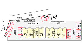 ニューカッスル　II 102 ｜ 鳥取県倉吉市福守町201-7（賃貸アパート1LDK・1階・50.14㎡） その23