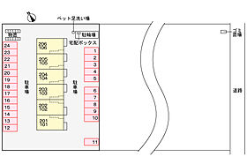 ヴィラサウスウィンド4 104 ｜ 鳥取県倉吉市生田720-27（賃貸アパート1LDK・1階・50.01㎡） その20