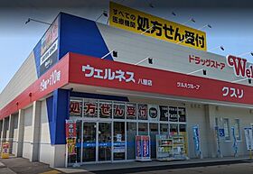 カーサ・テソーロ 203 ｜ 鳥取県倉吉市八屋140番5（賃貸アパート1LDK・2階・41.67㎡） その21