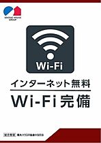 シャーメゾン　桜の杜テラス 301 ｜ 鳥取県倉吉市上井町2丁目8-7（賃貸マンション1LDK・3階・43.86㎡） その12