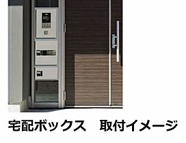 シャーメゾン　桜の杜テラス 301 ｜ 鳥取県倉吉市上井町2丁目8-7（賃貸マンション1LDK・3階・43.86㎡） その16