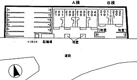 ｆｅｌｉｃｅ（フェリーチェ）Ａ 203 ｜ 鳥取県鳥取市青谷町青谷524-1（賃貸アパート2LDK・2階・57.02㎡） その30