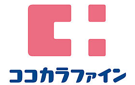 リヴ・ホウコウ 104 ｜ 鳥取県倉吉市福庭1081-3（賃貸アパート1LDK・1階・46.49㎡） その21