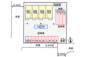 ヴィラ北浜 203 ｜ 鳥取県鳥取市気高町北浜3丁目166（賃貸アパート2LDK・2階・56.98㎡） その30