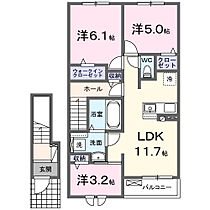 リード　Ｙ’ｓ　Ｂ 203 ｜ 鳥取県倉吉市福守町475-1（賃貸アパート2LDK・2階・62.11㎡） その2