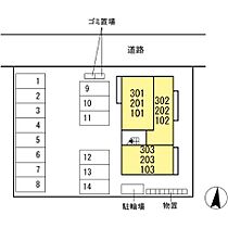 セレストYK 303 ｜ 鳥取県倉吉市上井905（賃貸アパート1LDK・3階・46.25㎡） その16