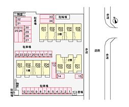 フォレスト・ハハキＣ 103 ｜ 鳥取県倉吉市福庭町2丁目170-1（賃貸アパート1LDK・1階・42.54㎡） その30