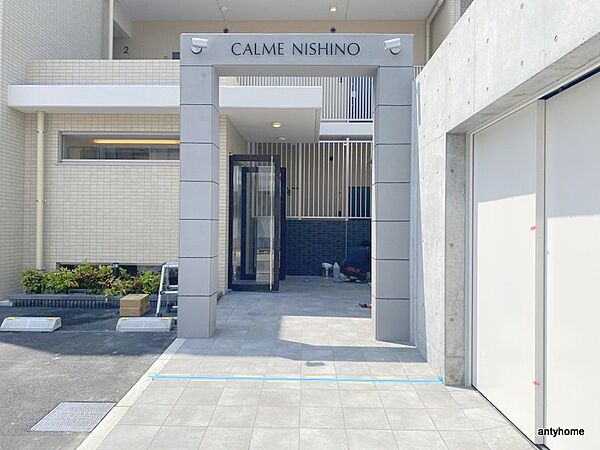 カルム西野 ｜大阪府吹田市垂水町2丁目(賃貸マンション1LDK・2階・41.40㎡)の写真 その14