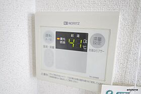 大阪府大阪市北区長柄中3丁目（賃貸マンション1R・2階・15.00㎡） その26