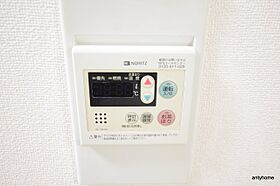 大阪府大阪市都島区都島北通1丁目（賃貸マンション1DK・10階・21.00㎡） その23