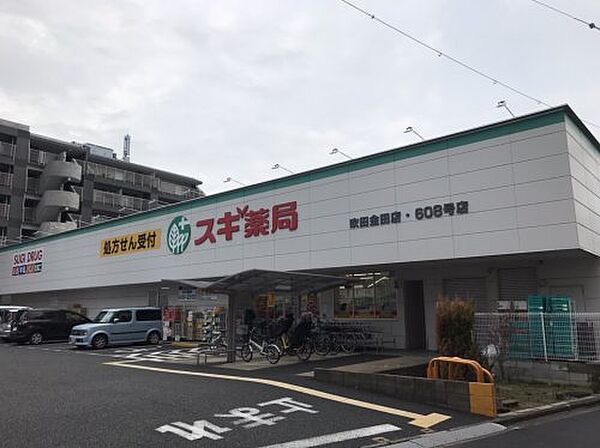 ハーモニーテラス吹田 ｜大阪府吹田市泉町4丁目(賃貸アパート1DK・3階・25.49㎡)の写真 その9