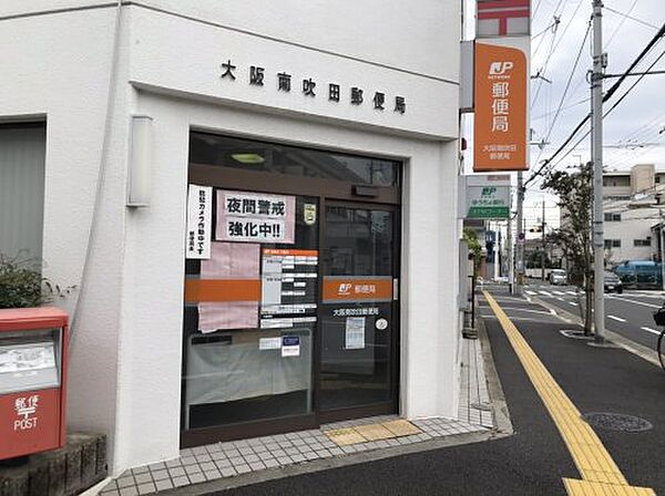 プールアミテェ ｜大阪府吹田市南金田2丁目(賃貸マンション3LDK・4階・59.00㎡)の写真 その20