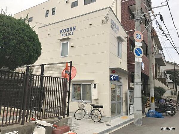 アムールKM ｜大阪府大阪市淀川区田川1丁目(賃貸マンション1R・5階・17.00㎡)の写真 その11