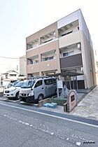 大阪府吹田市穂波町（賃貸アパート1LDK・2階・33.00㎡） その1