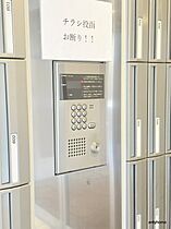 大阪府大阪市西区靱本町3丁目（賃貸マンション1R・5階・26.76㎡） その15