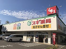 大阪府豊中市小曽根1丁目（賃貸マンション3LDK・5階・65.00㎡） その9