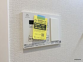 大阪府豊中市本町4丁目（賃貸マンション2LDK・3階・57.40㎡） その24