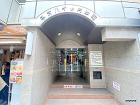 大阪府大阪市中央区内本町2丁目（賃貸マンション1R・5階・19.44㎡） その14