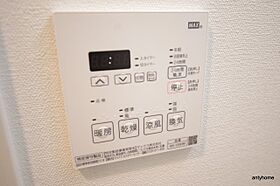 大阪府大阪市浪速区大国2丁目（賃貸マンション1K・4階・24.88㎡） その26