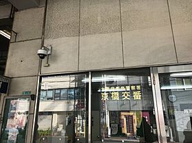 大阪府大阪市城東区新喜多2丁目（賃貸マンション1K・8階・23.93㎡） その12