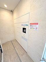 大阪府大阪市西区立売堀4丁目（賃貸マンション1K・6階・24.00㎡） その4