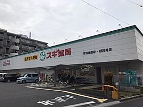 大阪府吹田市南金田1丁目（賃貸マンション2LDK・4階・60.17㎡） その16