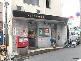 大阪府大阪市淀川区宮原1丁目（賃貸マンション1LDK・2階・40.00㎡） その13